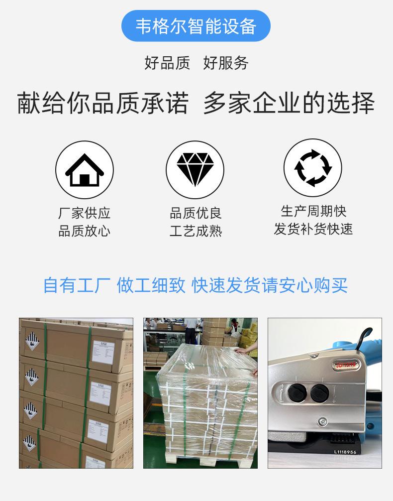 详情_03.jpg