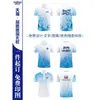 Camisetas de trabajo personalizadas con impresión de logo, polos con cuello, ropa de trabajo hecha a medida, uniformes de equipo para team building, camisas de manga corta de verano