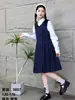 Temporada Volta às Aulas 2025 Novo Vestido de Duas Peças Primavera e Outono Alunos do Ensino Fundamental e Médio Vestido Uniforme Escolar