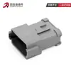 Conector DT06-12SA-CE05 macho y hembra con cubierta de cola plana para conector tipo alemán DT04-12PA-CE01