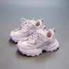 Zapatillas de malla transpirables de moda para niños, colección otoño 2026, zapatos casuales para niñas, zapatos elegantes y versátiles para niños