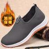 Zapatos de tela antiguos de Beijing para hombre, primavera y otoño, nuevos, al por mayor, zapatos casuales, cómodos, transpirables, sin cordones, para caminar, venta directa de fábrica