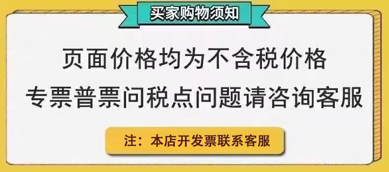 批量修改图片上传1680571806