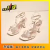 Zapatos romanos de mujer para el día a día, nuevo estilo verano 2026 para combinar con faldas, sandalias europeas y americanas para mujer, tacones de aguja altos, versátiles y elegantes
