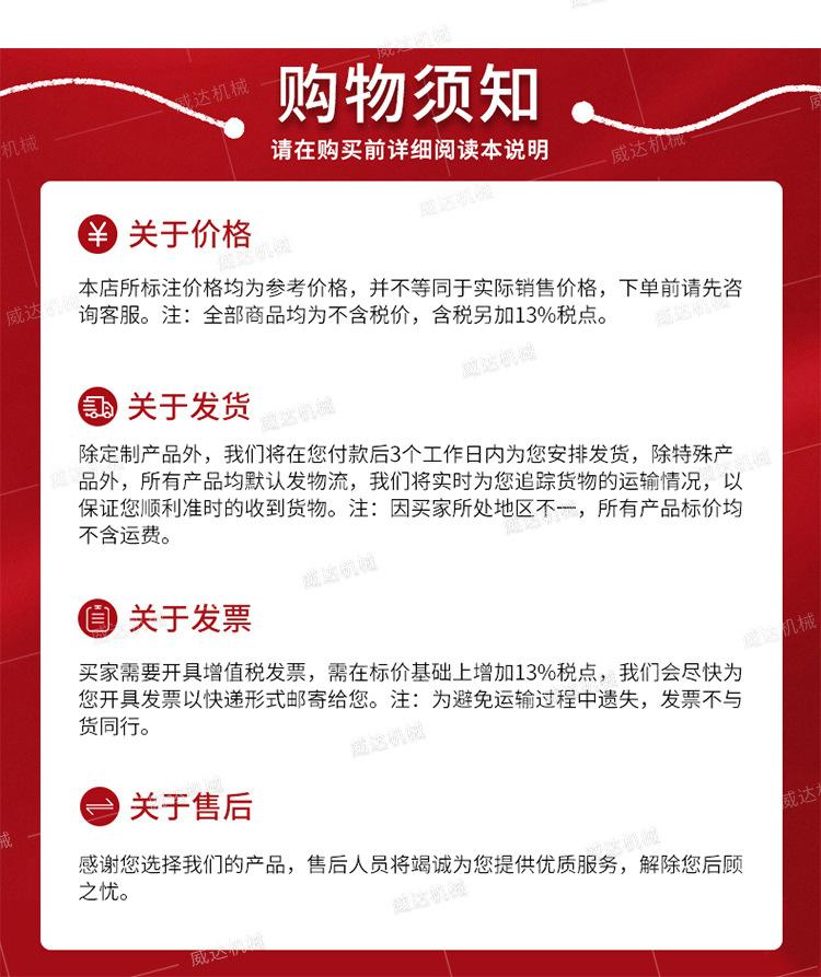 威达防火栅栏门详情1_11.jpg