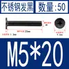 Acero Inoxidable Negro 304 cm Cabeza Plana Grande Cabeza Ultraplana Cabello Plano Tornillo de Cruz Negro Tornillo para Computadora M1-M8