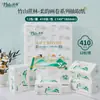 Papel de Tejido Bambú Montaña Bosque de Caña de Azúcar Ritmo Suave 12 Paquetes 410 Hojas Engrosado Humedecible Papel de Tejido de Agua Hogareño Pulpa de Madera Virgen 5 Capas