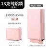 Bolsas de Embalaje para Té Yancha Da Hong Pao Jin Jun Mei, Bolsas de Burbujas Pequeñas, Bolsas de Papel de Aluminio Puro de 10g, Bolsas Pequeñas Disponibles en Múltiples Colores