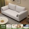 Sofá de Tela Sala de Estar Sofá de Madera Maciza Apartamento Pequeño Casa de Alquiler Sofá Perezoso B&B Dormitorio Sofá Recto de Cuero