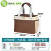 Bolsa Nevera Aislada Bolsa Refrigeradora Refrigerador para Coche Bolsa de Hielo para Exteriores Caja Portátil para Llevar Gran Capacidad Bolsa Refrigeradora para Hogar