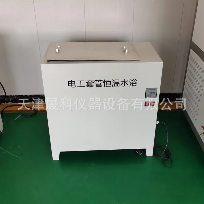 电工套管恒温水浴 (4)_副本