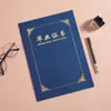 Certificado de Honor para Empleados estilo Europeo A4 Ganador de Premios Páginas Interiores Se Pueden Imprimir y Personalizar para Cartas de Nombramiento y Certificados de Premios Wy