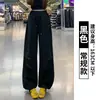 [Dos largos de pantalón] Pantalones de trabajo azul marino de secado rápido para mujer, nuevo estilo verano 2026, pantalones deportivos casuales holgados de pierna recta ancha