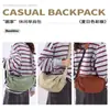 Bolso de Hombro de Moda para Mujer Bolso de Nailon Personalizable Gran Capacidad Multifuncional Estilo Japonés para Viajar Bolso Dumpling al por Mayor