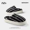 Novas Pantufas de Algodão de Inverno para Mulheres Casa Interior Antiderrapante Forradas com Lã Quente Casal Pelúcia Coloridas Listras Verticais Pantufas de Algodão para Homens