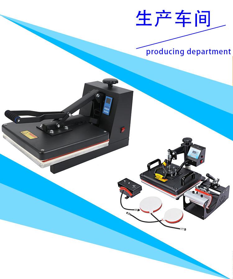 13970434287_2105034370