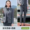 Traje de Negocios Set Unisex Atuendo Profesional Ropa de Trabajo Boda Traje de Padrino Ventas Ropa de Trabajo Maestro