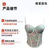 Sujetador Camisola Push-Up con Estampado de Malla de Comercio Exterior Europeo y Americano con Elástico de Punto Fruncido para Ropa Exterior, Moldeador de Espalda Hermosa Sujetador de Ballena