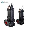 Bomba Sumergible para Aguas Residuales Personalizada 230V380V460V60Hz para Bombear Agua, Drenar Aguas de Inundación y Cortar Escombros, Acero Inoxidable