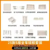 25 M9 traje de silicona para coche completo carga inalámbrica caja de almacenamiento puerta del conductor principal bolsillo para vasos de control central alfombrilla de refrigerador