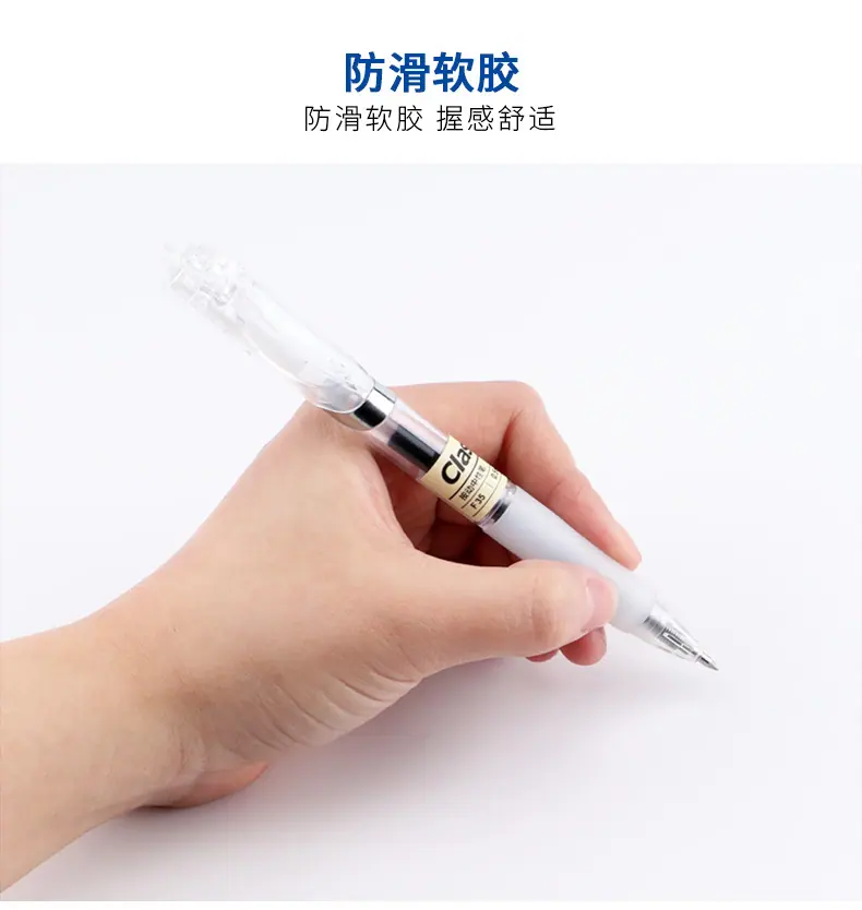 详情页_07.jpg