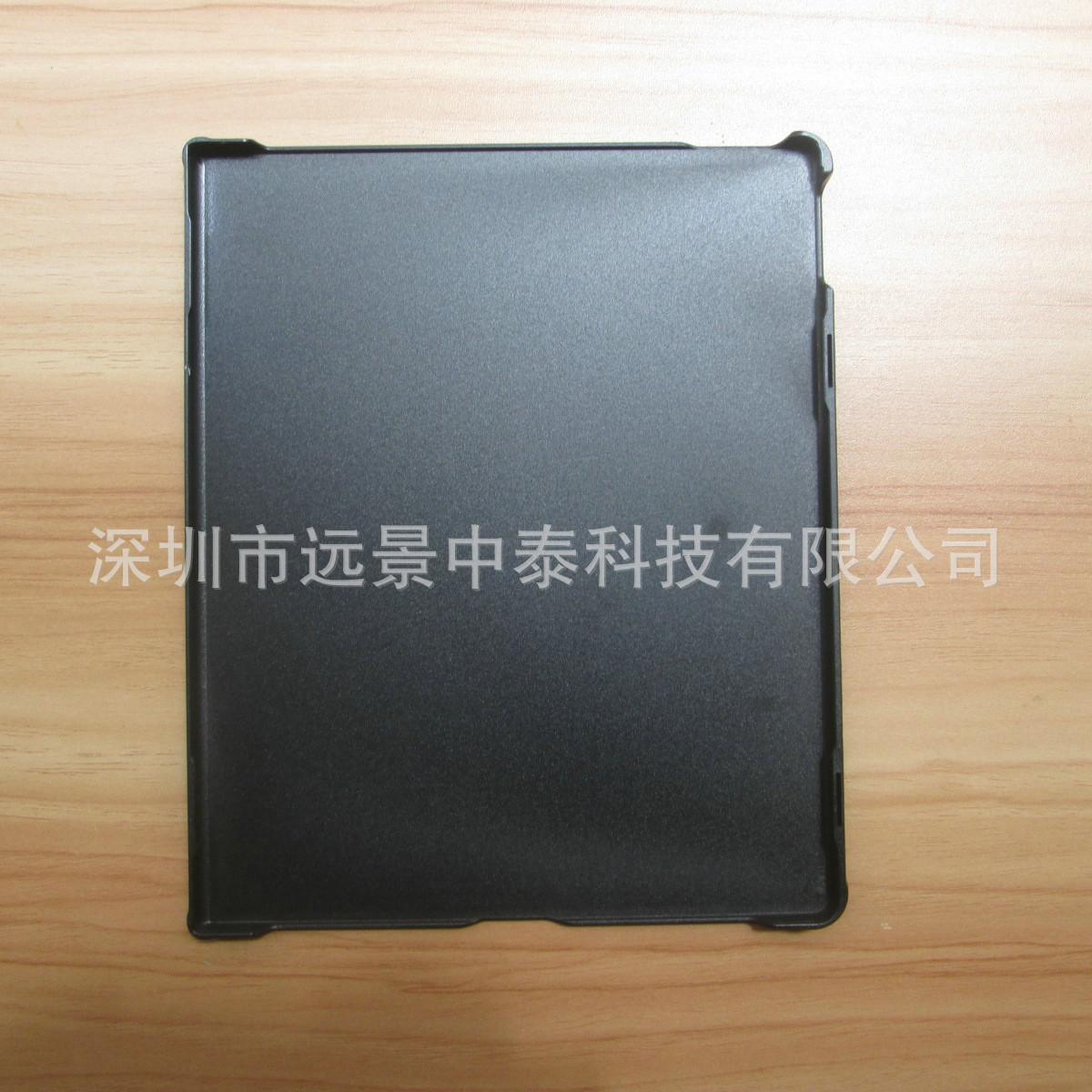 华为MatePad Paper 10.3寸墨水屏平板背贴 (
