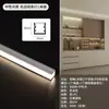 Iluminación NVC Luz Lineal LED de Montaje Superficial Sin Ranura Tira de Luz LED para Estante para Armario, Vitrina de Vino, Tira de Luz Rígida Ultra Delgada para Gabinete