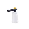 Panela de Espuma para Lavadora de Alta Pressão Doméstica 700ml Pequena Panela de Espuma Plástica Máquina de Lavar Carro Panela de Espuma Personalização