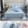 Sábana de cama Tencel 200s, pieza individual, funda de edredón de seda de alta gama, funda de almohada de seda helada, juego de tres o cuatro piezas, artículo de verano