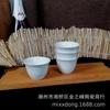 Taza de Té de Flor de Cerámica, Taza de Luz de Luna, Taza de Té Pequeña, Copa de Vino Pequeña, Taza de Café Árabe, Taza de Té Negro Turco