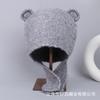 Explosiones Otoño e Invierno Lindo Sombrero de Oso Cálido a Prueba de Viento Tejido Sombrero con Protección para las Orejas para Exteriores Combinación con Todo a Prueba de Frío Gorro de Lana con Bolsa para la Cabeza