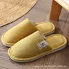 Pantuflas de Pareja para Interior Suela Suave Ligeras Transpirables Pantuflas de Casa para Hombres y Mujeres Todas las Estaciones Lino Uso en Casa para Invitados y Viajes