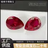 Rubí cultivado en forma de pera, piedra suelta de color rojo sangre de paloma, disponible en múltiples tamaños, venta al por mayor directamente del fabricante, se puede emparejar con un certificado AGL