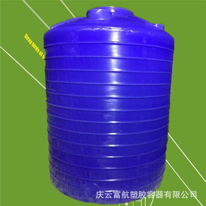 4.5吨