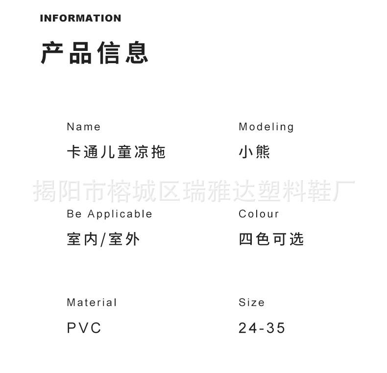 详情_04.jpg