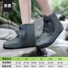 Cobre-sapatos à Prova de Chuva, Silicone Impermeável, Antiderrapante em Dias Chuvosos, Espessado, Uso Externo para Homens e Mulheres, Cobre-sapatos de Chuva Duráveis e Reutilizáveis