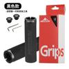 Funda para manillar de bicicleta de montaña, ultraligera, de aleación de aluminio, con bloqueo, antideslizante, con esponja amortiguadora, accesorio para bicicleta.