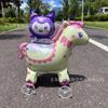 Puesto de Celebridad de Internet con Productos Nuevos con Ruedas Globo Caminante Película de Aluminio Elefante Jirafa Unicornio Caballo Dinosaurio Modelado Animal de Dibujos Animados