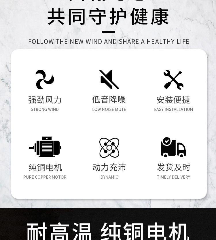 射流详情_02.jpg