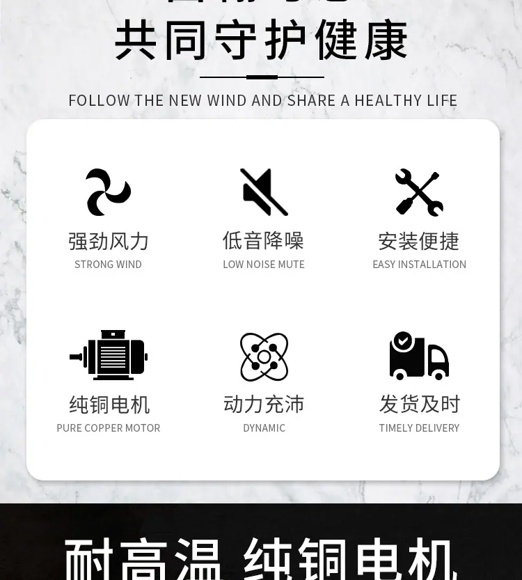 射流详情_02.jpg