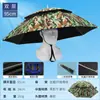Sombrero Paraguas de Pesca de Doble Capa a Prueba de Viento e Impermeable, Paraguas Montado en la Cabeza, Protección Solar, Sombrero Paraguas Plegable para Colgar Encima, Sombrilla para Exteriores para Pesca