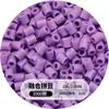 Set completo de materiales para hacer cuentas, cuentas de patata pequeñas, paquete de recarga de cuentas de 2.6 mm, venta al por mayor de cuentas de 221 colores