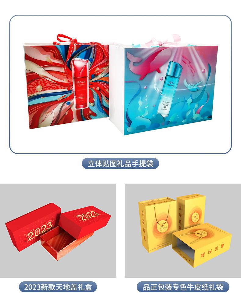 品正-详情页-徐志强_06.jpg