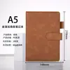 Set de Cuadernos Personalizados Souvenir de Negocios Taza Térmica de Alto Valor Caja de Regalo Cuaderno para Reuniones Corporativas