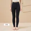 Pantalones Térmicos Finos de Algodón de Cintura Alta para Control de Abdomen de Mujer Langsha Otoño e Invierno, Antibacterianos, Antiestáticos, Leggings Ajustados como Capa Base