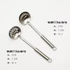 Espátula de aço inoxidável 304 com cabo de aço espátula de cozinha para cozinhar utensílios de cozinha Super presente conjunto de duas peças para cozinha