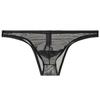 Roupa Íntima Transparente Junye, Cueca de Renda Fina Semi-Cobertura, Saco Sexy de Cintura Baixa, Cueca Masculina Respirável de Seda de Gelo Ultrafina