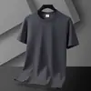 Moletom Masculino Estilo Coreano com Gola Redonda e Manga Curta, Moda Verão Tendência Camiseta Fina para Homens