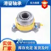 Nstjp Spot Qualidade Original 31400-59015 Peças Automotivas Yaris Cubo de Roda Rolamento Único Guangzhou Frete Grátis