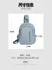 Bolso bandolera multifuncional, de un solo hombro y de doble hombro tipo riñonera, unisex, adecuado para deportes, ir al trabajo, viajes, mochila mini de moda para mujer